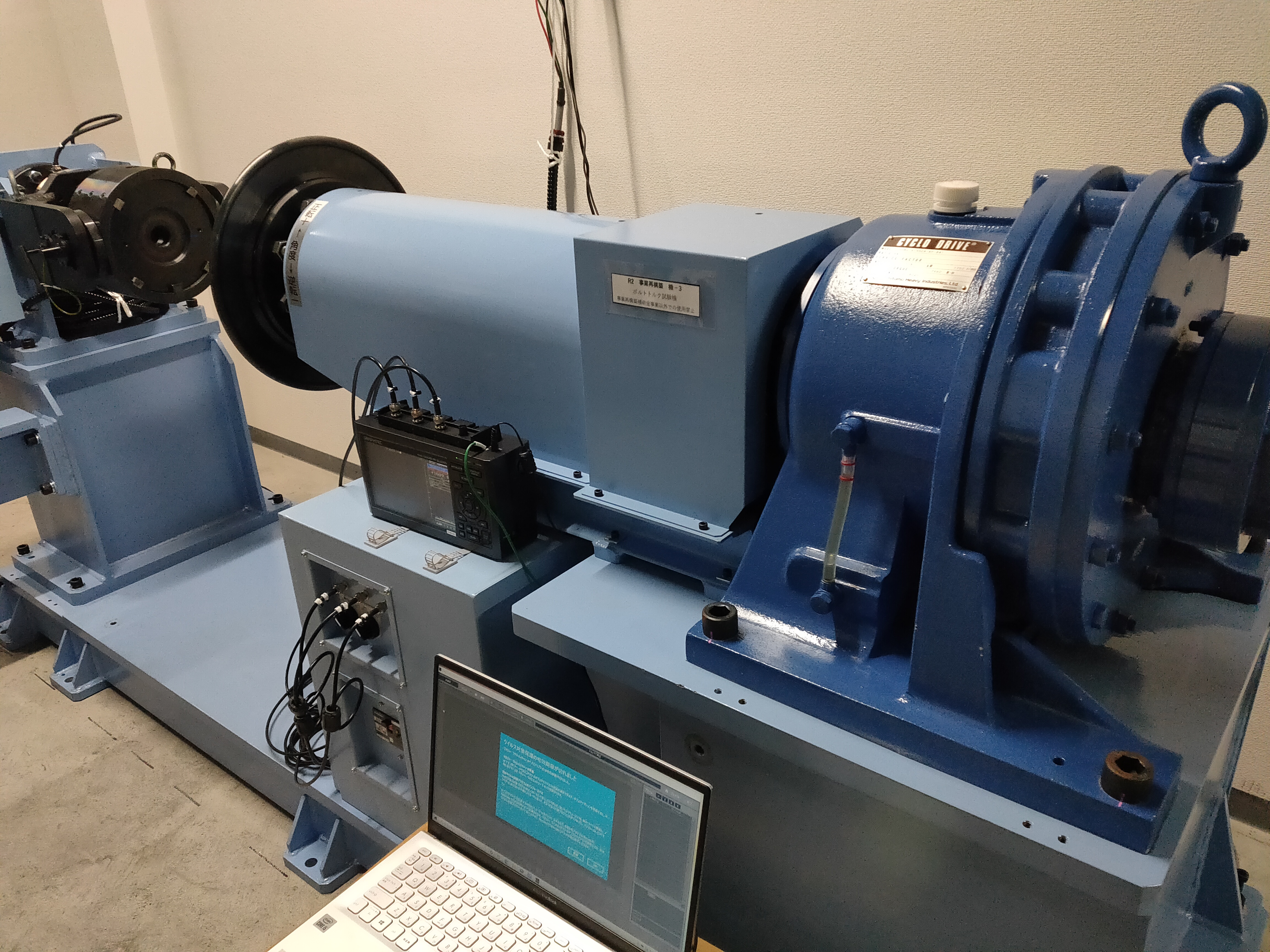 トルク試験機M36迄